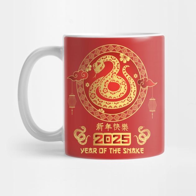 happy chinese new year 2025 by HShop